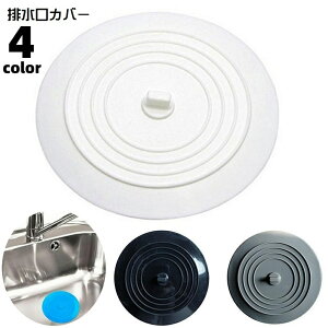  rJo[ raJo[ wALb` ݎ Pi  Lb`pi ʏ VN  䏊 ܂h~ zՕt W  ؂ ̖ tB^[  oXpi p