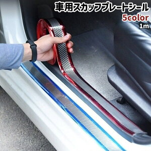  ԗpXJbtv[gV[ 1m Jbg\ J[{ J[{ Vv    hA   TChV ی K[h  hXAbv ԗpi J[pi