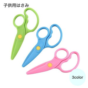  qp͂ S͂ 2Zbg vX`bNnT~ wZp qp qǂ LbY c [ ؂ K DIY y S ߂ Jt  