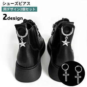  V[YsAX 2Zbg V[p[c Cp fB[X  V[sAX \ X^[  V[YANZT[ tȒP Vo[J[   C u[c 