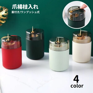  ܗk} ܗk}P[X ܗk}z_[ Wt vbV  ȒPo ܂悤 ܂悤z_[  piG ho qI X^CbV 