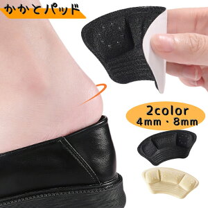 �������� �����ƃp�b�h 1���� �C�C��h�~�p�b�h �����ƃN�b�V���� ����~�� �C�C��΍� �� �C�� �\�t�g �\�邾�� �^���C �q�[�� �v�C