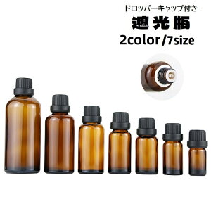  Ռr hbp[Lbvt KX e  lߑւ ۑr r ~j{g A}IC GbZVIC RpNg ֗ 5ml 10ml 15ml 20ml 30ml 50ml 100