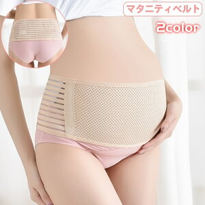  Dw }^jeBxg  YO Y ʃt@Xi[ fB[X p ̓ }^jeBp Ci[ DP oY oY T|[gxg bV ʋC L E