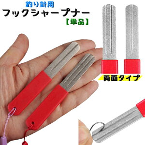  tbNV[vi[ ނ ₷  ʃ^Cv tBbVO ނ  ނObY a  ^ Xgbvt ^