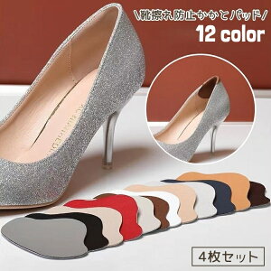  ƃpbh 4Zbg CCh~ CC\h C\[  PU ی T|[g JoLx j  jp CC\h vC pvX q[ Xj[J[