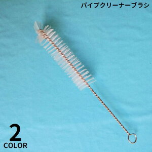  pCvN[i[ C[uV XeX tLVu | z r ܂  z[X C ʏ Lb` 