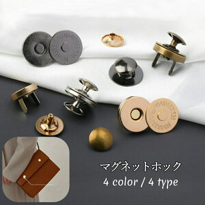  }OlbgzbN 10Zbg }Olbg{^ ʃJV ЖʃJV ^ ^ 14mm 18mm |pi Ntg obOߋ Xibv  ΂p  AeB[N