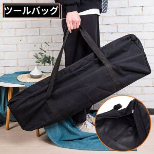  c[obO IbNXtH[h  H 񂰃p[cP[X e n ^[v eg݉c Lv AEghA