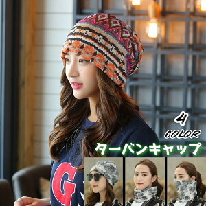  ^[oLbv 3way fB[X Lbv Xq p r[j[ lbNEH[}[ }XN XJ[t AWA I GXjbN