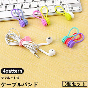  P[uoh 3Zbg P[uNbv R[hz_[ }Olbg Ύ R[h Cz [dP[u ܂Ƃ߂  [ oh USBP[u PF Vv