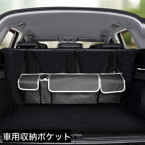  ԗp[|Pbg V[gobN|Pbg J[pi ԗp J[V[gp ԍ 㕔 ȒP e ȃXy[X  Vv