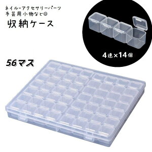  [P[X 56}X r[Y lCp[c [{bNX 4A 14 o  DIY nhCh | lCA[gpi ANZT[p[c 