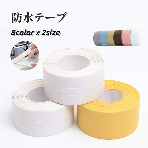  he[v ԃe[v Se[v ڒ Lb` 䏊 KX܂ C gC Ce[v }XLOe[v h~ hJr