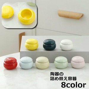  lߑւe  e ꕨ W[ N[ nhN[ p bvN[  WF Wt  킢 A}N[ [NVbv nh