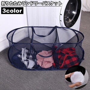  h[oXPbg ܂肽ݎ bV ʋC ^ e t [{bNX Xg[W{bNX 󂩂   Еt  Vv RpNg