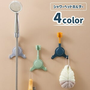  V[wbhz_[ V[tbN oXpi V[| sv px ȒPt zՎ  C