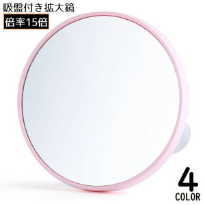  g勾 RpNg~[ ϋ 15{ zՕt ~` ی^ ^ ʑ XLPA ACCN ь ϒ ܂