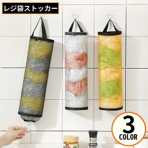  W܃XgbJ[ |ܓ ݂艺 Ǌ| obO^ e [ S~ rj[ ܂肽 ƒp ȃXy[X