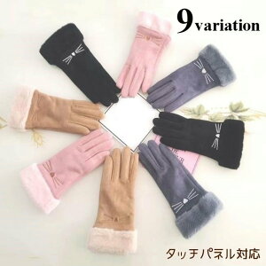   O[u fB[X 5{w X}zΉ ^b`plΉ n[g xA {A  g h   i  lq