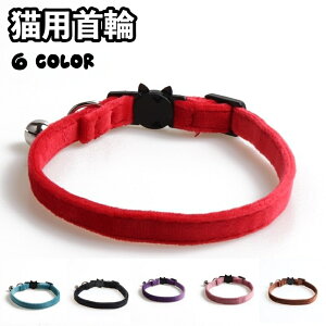  Lp Z[teBobN J[ t т `[J[ n Vv ˂ L lRpi ybgObY ߂  