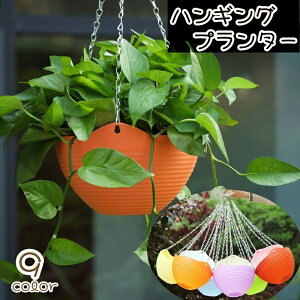 �������� �n���M���O�v�����^�[ �n���L���O�o�X�P�b�g �v���X�`�b�N���v�����^�[ �K�[�f�j���O�p�v�����^�[ �݂艺���^�C�v �t�b�N �`�F�[���t�� �t�����[�|�b�g