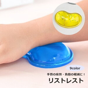  XgXg ی NbV }EX PCANZT[ ^  VR pbg  킢 Sy ItBX p\R fXN[N L[{[h