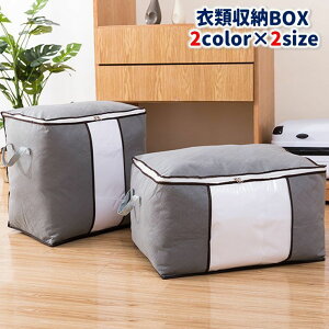  ߗގ[{bNX [P[X [ t@Xi[ sDz NAt  c^ ^ t ق菜 h ʋC XbL  ЂÂ ߑւ zc ѕz V[