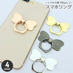  X}zO z[hO { X}zX^h tBK[O h~ fB[X X}zpANZT[ \t  킢 w֌^  Oz_[ iPhone 