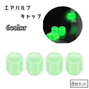  GAouLbv ^CouLbv ~   F8Zbg ԗp GAou Lbv Jo[ ^C JX^ ouJo[ hXAbv   oCN ]