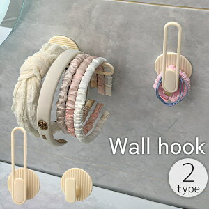  EH[tbN ǖʃtbN S Ǌ| | Xq| ANZT[ ǖʎ[ Vv sv ֗  Lb` 䏊 oX[ 