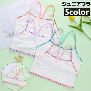  WjAu n[tgbvu uW[ WjA LbY ̎q Ci[  qp t@[Xgu S Vv   q ǂp w w wN