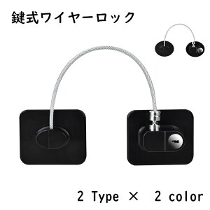  C[bN  bN `F[bN 싞  JM hƃObY  o  ① TbV 󂫑΍ lp  h