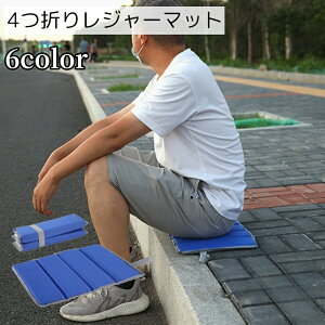  ܂肽݃NbV TEi}bg AEghApi 4܂ ubN u[ bh ^щ\ RpNg