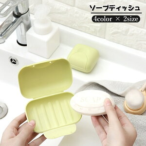  \[vfBbV gC g[ P[X z_[ Όu oXpi Wt ^ |[^u ΂ PF Vv gx