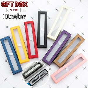  Mtg{bNX  yp t bsOpi MtgP[X y{bNX v[g 蕨 Vv  {[y NM ̓ ̓ a LO