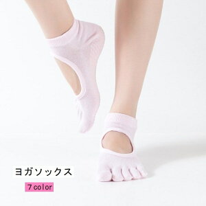 �������� ���K�\�b�N�X �ܖ{�w�\�b�N�X ���f�B�[�X �C�� �V���[�g�\�b�N�X ����~�ߕt�� �J���o���L�x �s���N �V���v�� ���n ���K �s���e�B�X