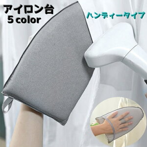  X`[pAC nfB[^Cv ܎ AC Ў ~jAC nfB[ Xgbvt bV Ȃ