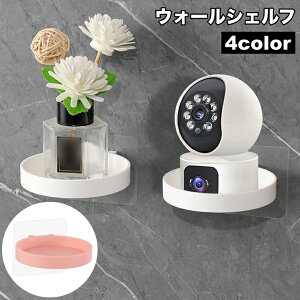  EH[VFt EH[bN Ǌ|gC \t u z_[ ǖʎ[  ʑ Lb` 䏊 Vv pi CeAG