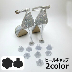  q[Lbv q[Jo[ q[veN^[ fB[X  ~ q[ی LYh~ Ԍ^ t[ Cpi V[YANZT[  킢  NA  