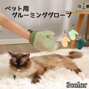  ybgp O[~OO[u O[~OuV Ў Pi L  lR Ck ܃^Cv яpi  т̃PA ubVO O[u