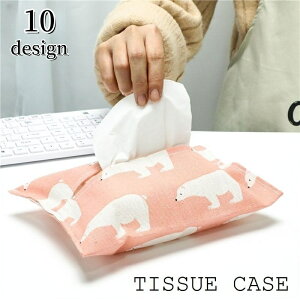 �������� �e�B�b�V���P�[�X �e�B�b�V���J�o�[ ���^ ������ �z�� �v�����g �k���� ������� ���킢�� �`�F�b�N�� �V���N�} �t���~���S