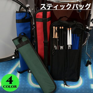  XeBbNobO hXeBbNobO XeBbNP[X XeBbNJo[ V_[ Xgbvt hANZT[ hXeBbN P[X z_[ Cu X^W