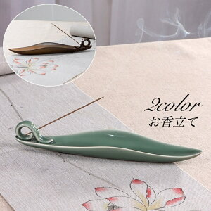 �������� �������� �����M �C���Z���X�z���_�[ ���F ���퐻 ���u�� 3�� ���d�p ���� ���� �C���e���A �a�� �t �� ���� �ґz ����