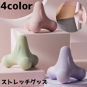 �������� �X�g���b�`�O�b�Y �c�{���� �ؖ������[�X �ˋN �� �w�� �ӂ���͂� ���� �t�B�b�g�l�X ���K �G�N�T�T�C�Y �g���[�j���O ���N�O�b�Y