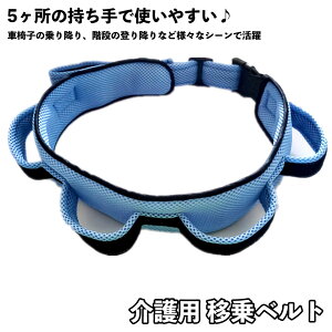 �������� �ڏ�x���g ���p ���x���g ��x���g �����オ�� �⏕ �ڏ�p�x���g ���b�V�� �ʋC�� ������ �Ԉ֎q �x�b�h �V�l ����� ���p�i