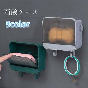 �������� �Ό��P�[�X �Ǌ|�� �W�t�� �\�[�v�f�B�b�V�� �\�[�v�g���C �\�[�v�g���[ �\��t�� �Ό��u�� �r�� �ǖʎ��[ �΂��� �z���_�[ �o�X�p�i �ӂ� �h�o