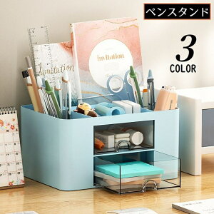 �������� �y������ �y���X�^���h �y���z���_�[ �������� �����[�P�[�X ���C�N�u���V ���[�� ��e�� �R�X���{�b�N�X �����o�� �d�؂�t��