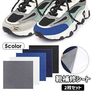 �������� �C��C�V�[�g 2���Z�b�g �C���p�b�` ��C�� ��C�p�i �V���[�Y �ܐ� �� �O�� ���� �j�� �S���V�[�� �X�j�[�J�[ �^���C ���n