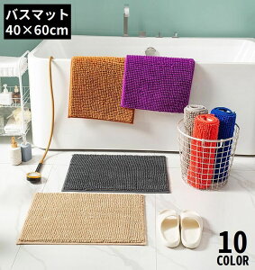 �������� �o�X�}�b�g �����C�}�b�g ���ӂ��}�b�g ���@���}�b�g ����~�� �ӂ�ӂ탂�R���R �z�� ���� �􂦂� �ې� ���� ���� ���ʏ� �g�C��